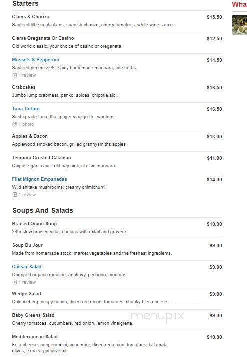 Clam Broth House - Hoboken, NJ menu_pic