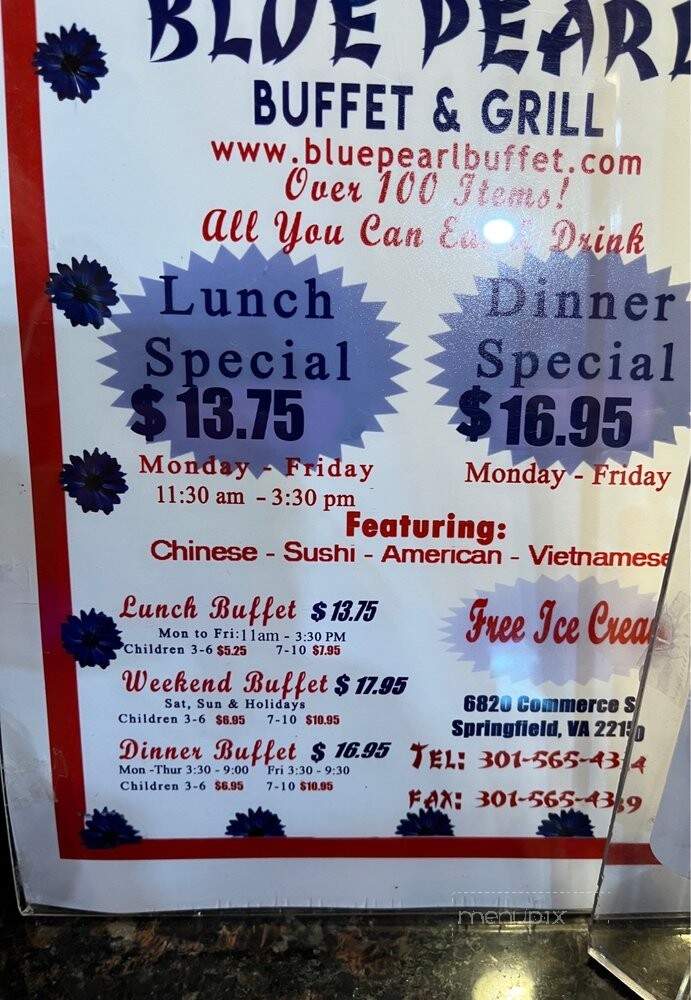 Blue Pearl Buffet - Springfield, VA menu_pic