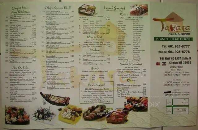 Takara Japanese Steak House - Clinton, MS menu_pic