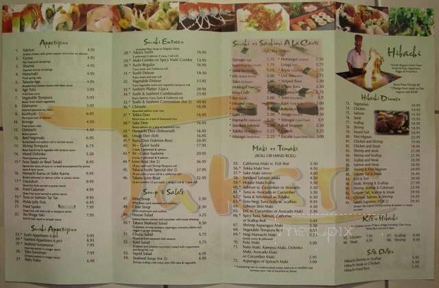 Takara Japanese Steak House - Clinton, MS menu_pic