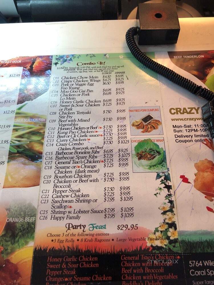 Crazy Wok - Coral Springs, FL menu_pic