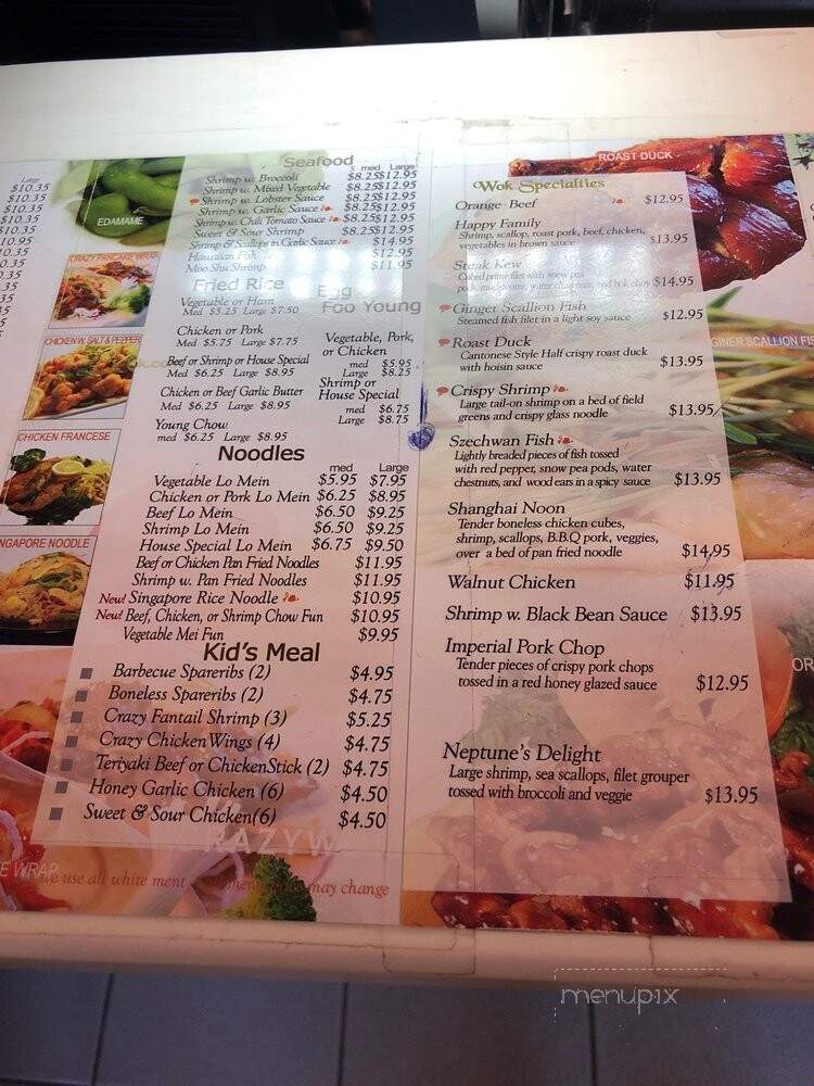 Crazy Wok - Coral Springs, FL menu_pic