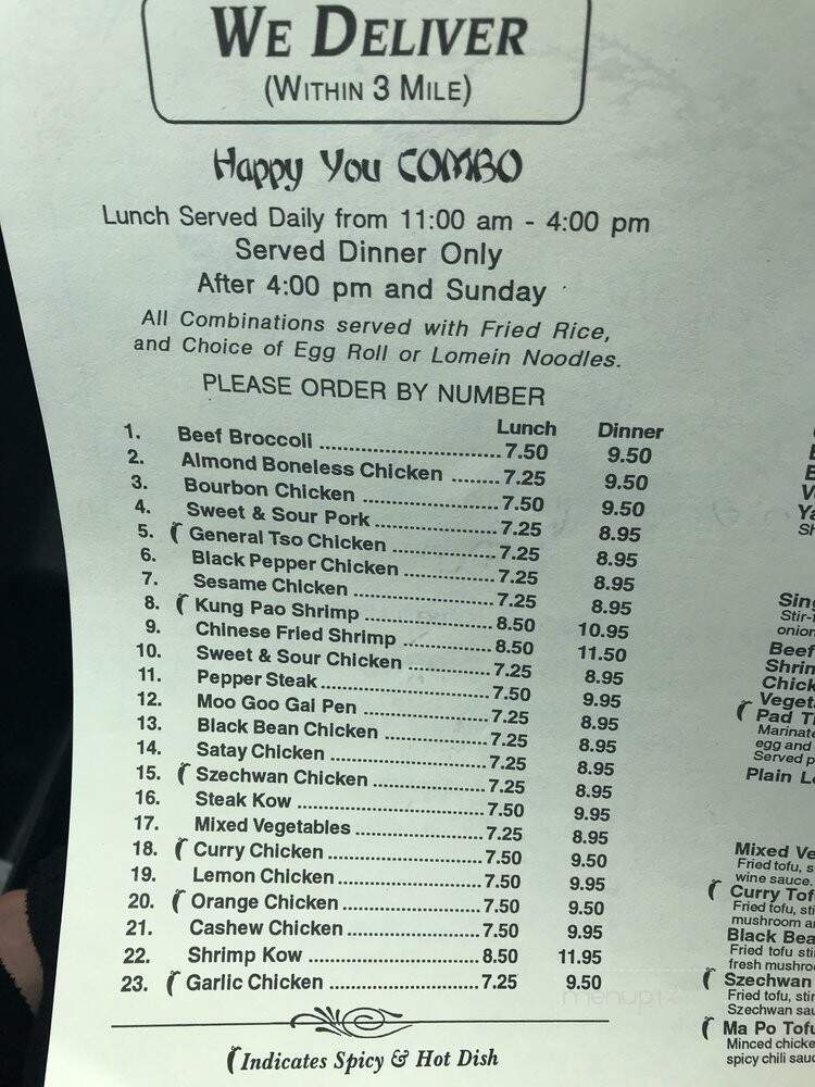Happy You Chinese Restaurant - Keego Harbor, MI menu_pic