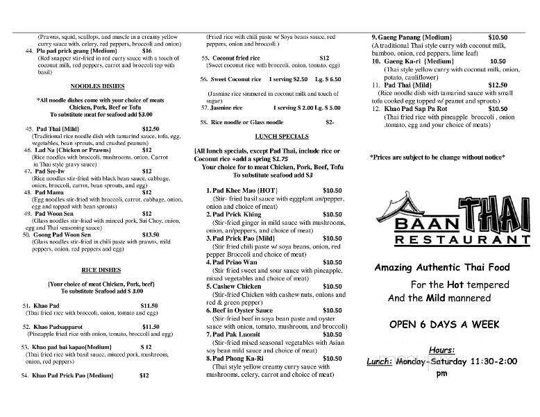 Baan Thai Restaurant - Campbell River, BC