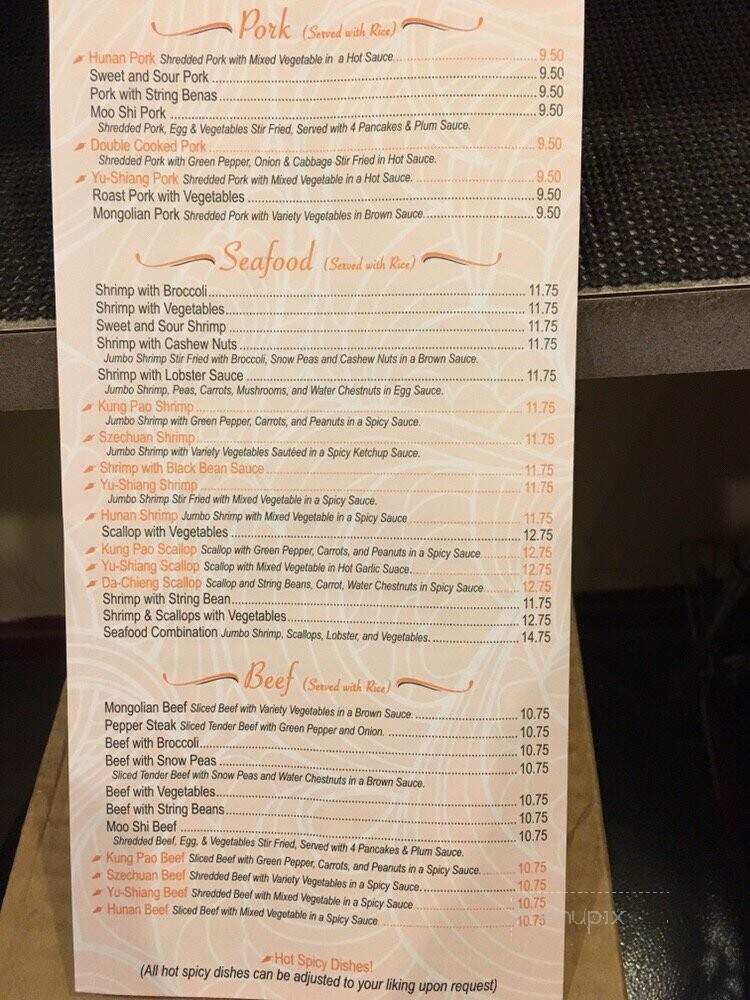 China Dragon - Sykesville, MD menu_pic