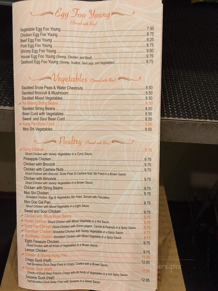 China Dragon - Sykesville, MD menu_pic