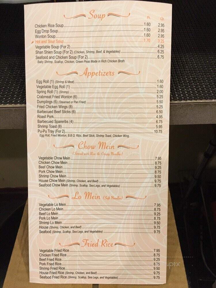 China Dragon - Sykesville, MD menu_pic