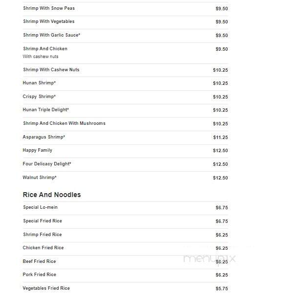 Panda Garden Chinese Restaurant - Sparta, TN menu_pic