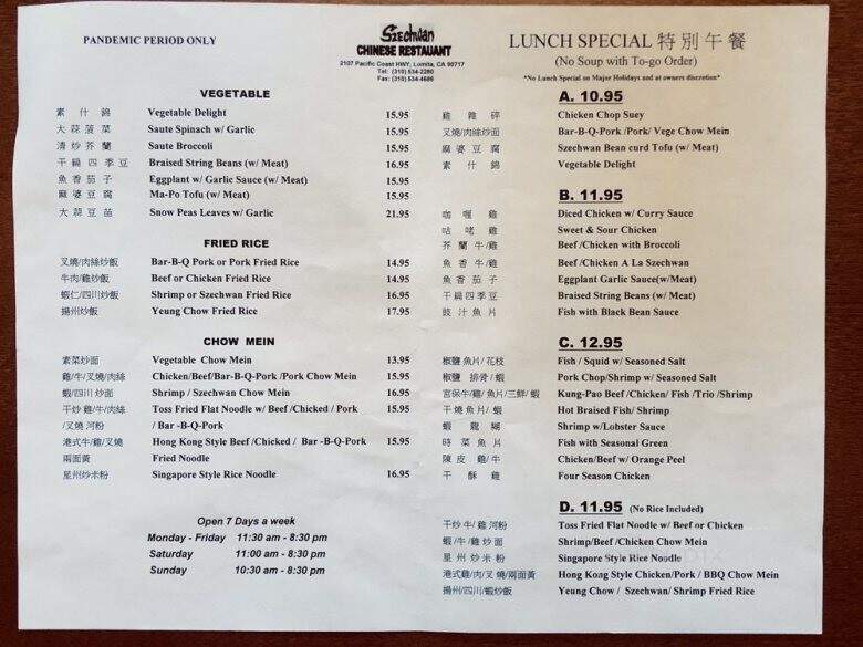 Szechwan Chinese Food - Lomita, CA