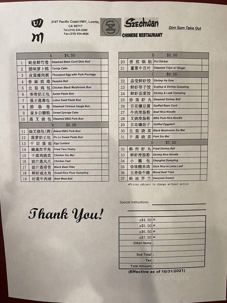 Szechwan Chinese Food - Lomita, CA