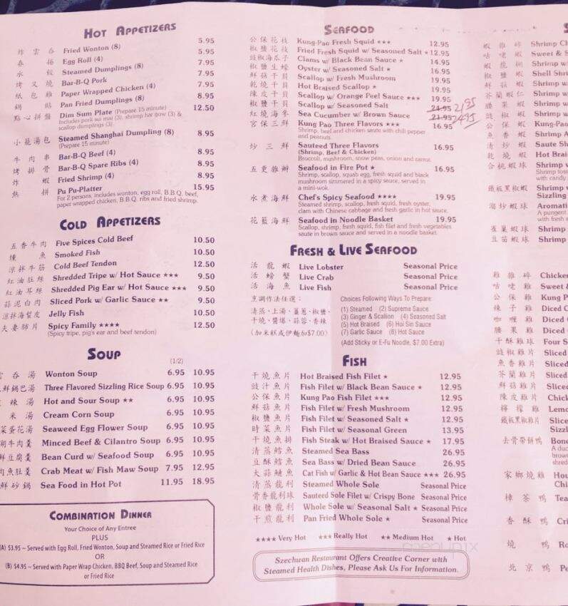 Szechwan Chinese Food - Lomita, CA