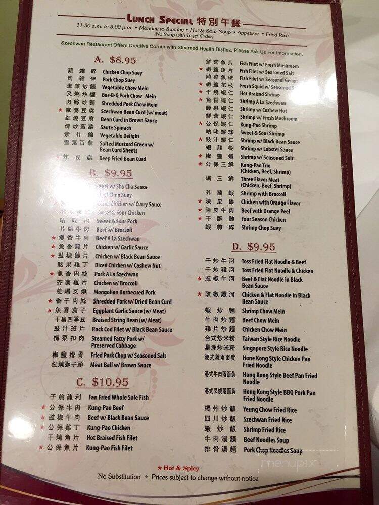 Szechwan Chinese Food - Lomita, CA