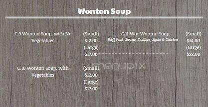 Hong Huong - Edmonton, AB menu_pic