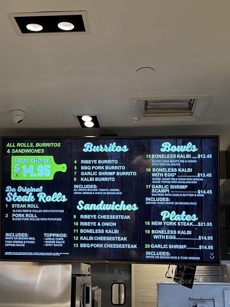 Teppanyaki Farmer - Honolulu, HI menu_pic