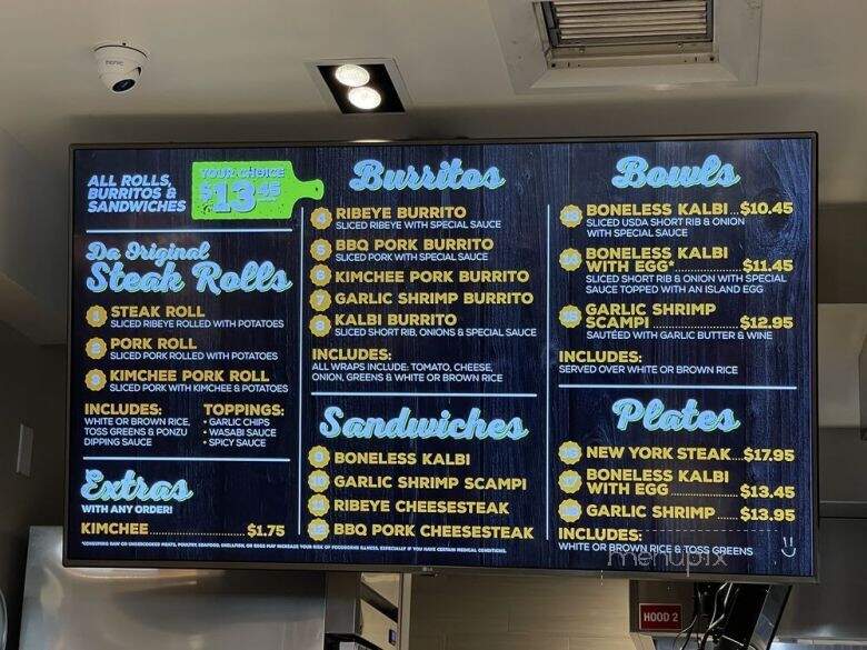 Teppanyaki Farmer - Honolulu, HI menu_pic
