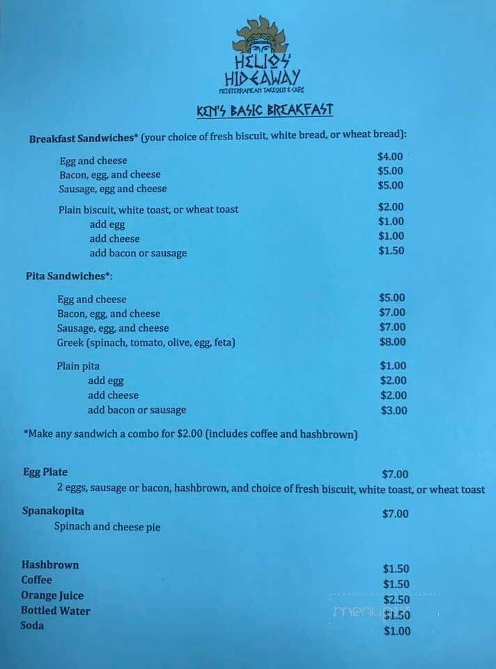 Helios' Hideaway - Ocracoke, NC menu_pic