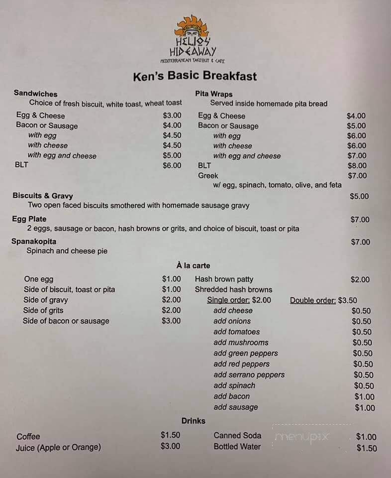 Helios' Hideaway - Ocracoke, NC menu_pic