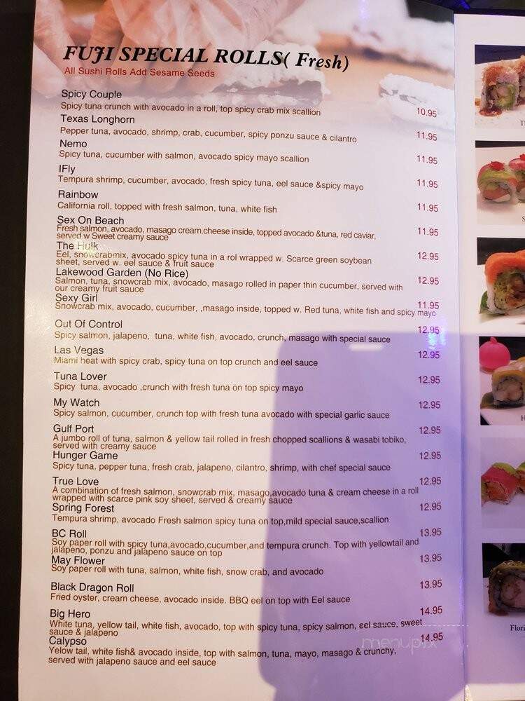 Fuji Sushi & Grill - Richmond, TX menu_pic