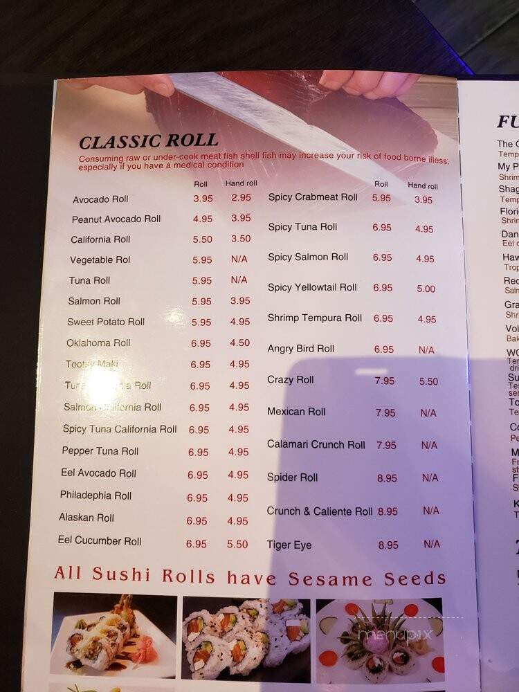 Fuji Sushi & Grill - Richmond, TX menu_pic