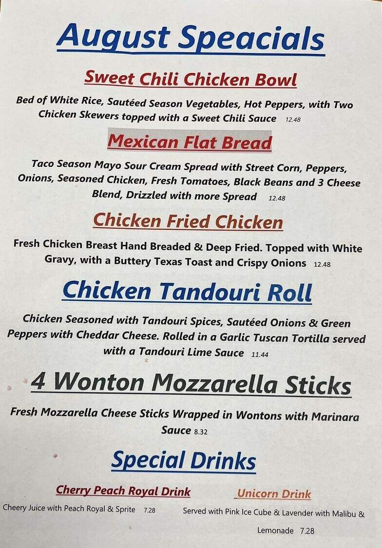 Lake Avenue - Crandon, WI menu_pic