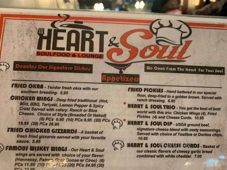 Heart and Soul Soul Food and Lounge - Fayetteville, NC