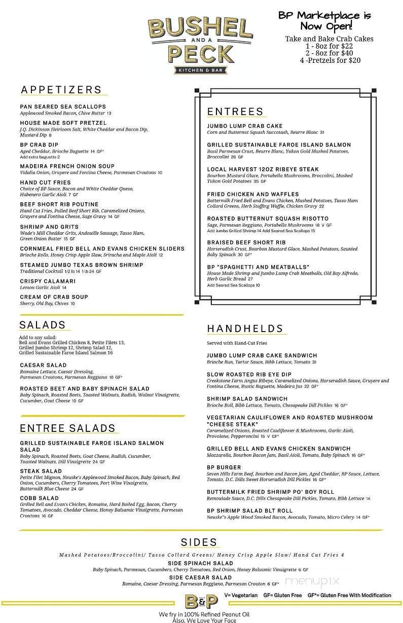 Bushel and a Peck Kitchen & Bar - Clarksville, MD menu_pic