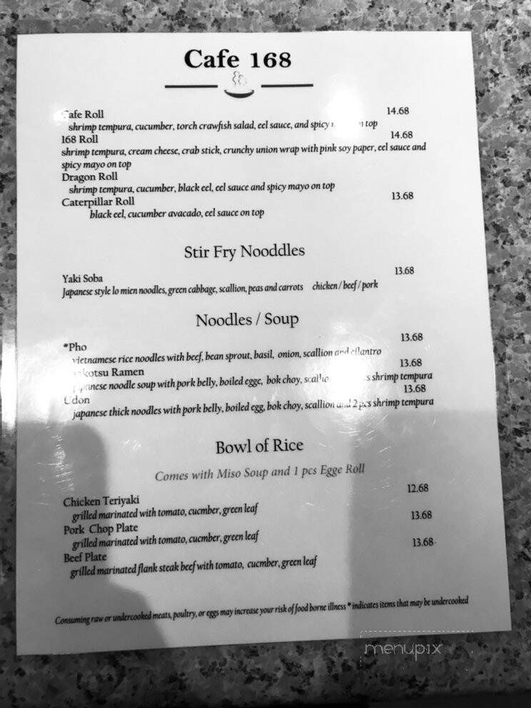Cafe 168 Pho and Ramen - Rifle, CO menu_pic