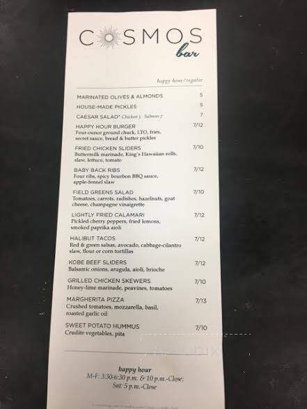 Julia's Fruit Stand - Los Molinos, CA menu_pic
