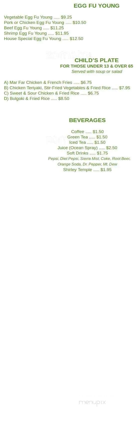 Bridgview Kum Yon - Newport, OR menu_pic