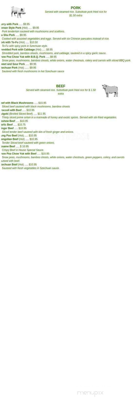 Bridgview Kum Yon - Newport, OR menu_pic