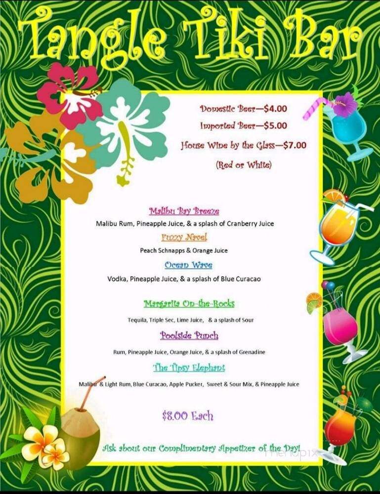Elephant Walk Restaurant and Lounge - Roanoke, VA menu_pic