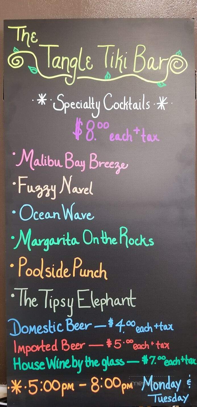 Elephant Walk Restaurant and Lounge - Roanoke, VA menu_pic