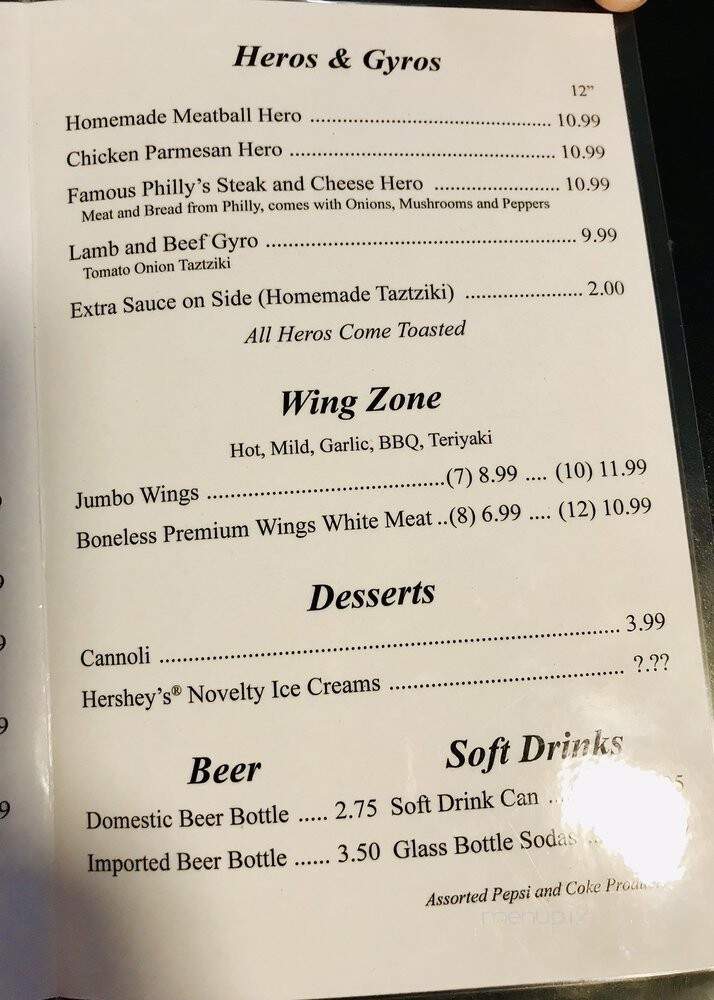 Corleone's Famous New York Pizza and Gyros - Daytona Beach, FL menu_pic