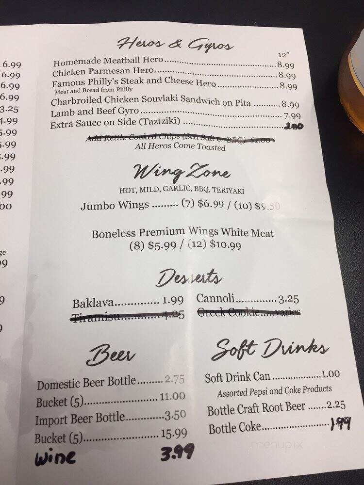 Corleone's Famous New York Pizza and Gyros - Daytona Beach, FL menu_pic
