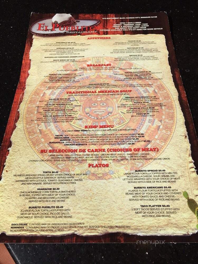 El Pueblito - Kansas City, MO menu_pic