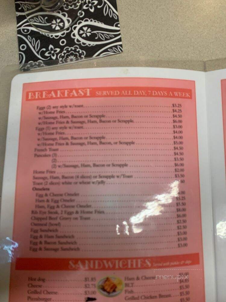 Ernie's Place - Westminster, MD menu_pic