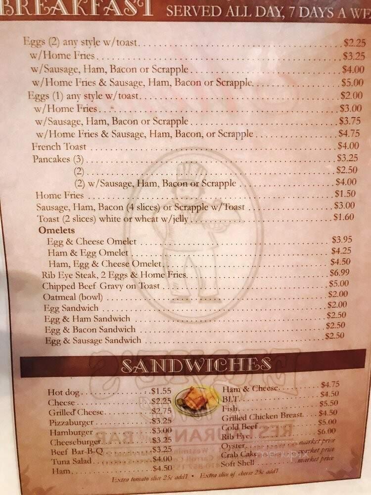 Ernie's Place - Westminster, MD menu_pic
