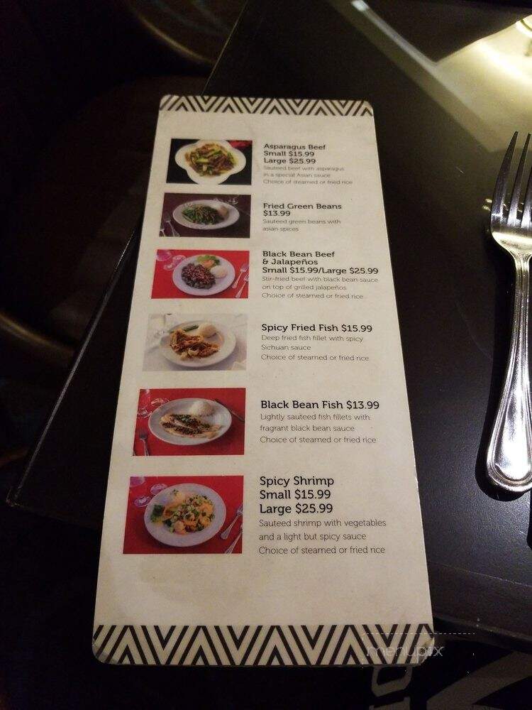 Orchid Grill - Ontario, CA menu_pic