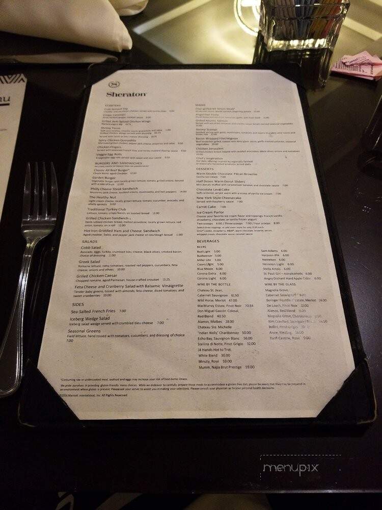 Orchid Grill - Ontario, CA menu_pic