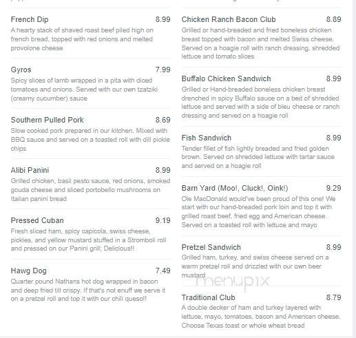 Alibi's Bar & Grill - Indianapolis, IN menu_pic