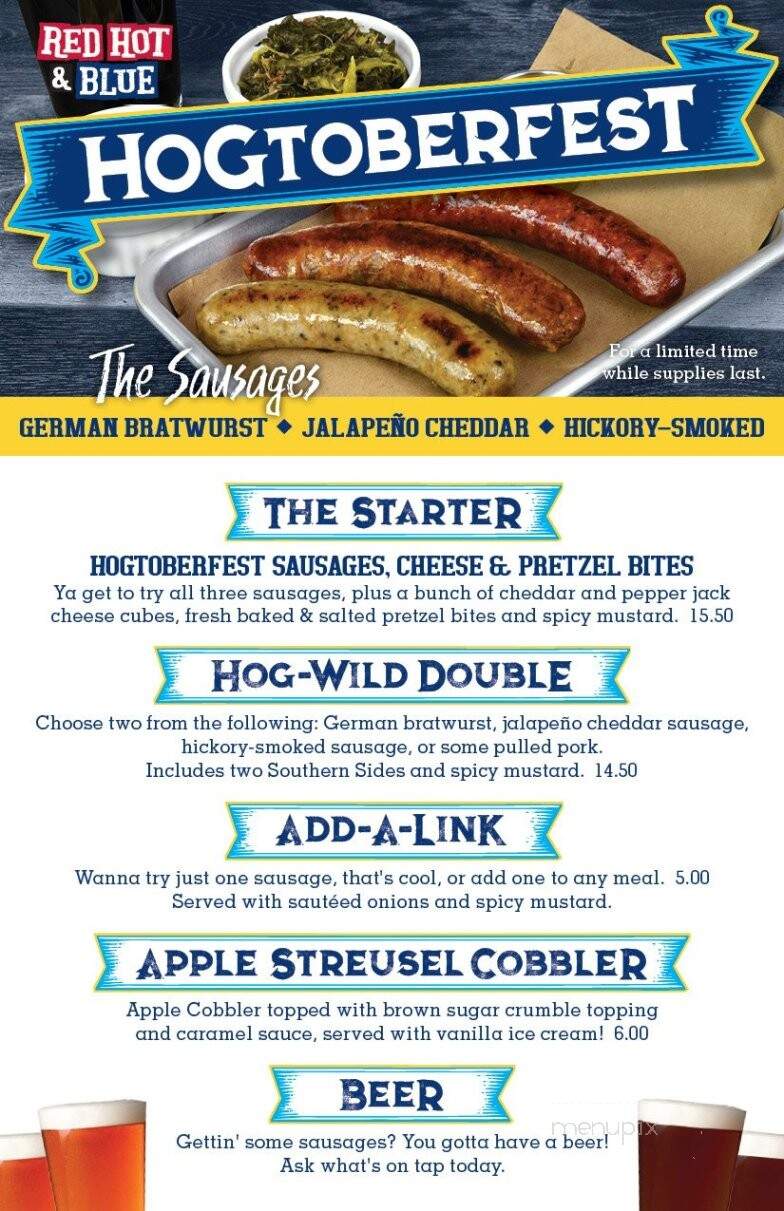 Red Hot & Blue - Joplin, MO menu_pic