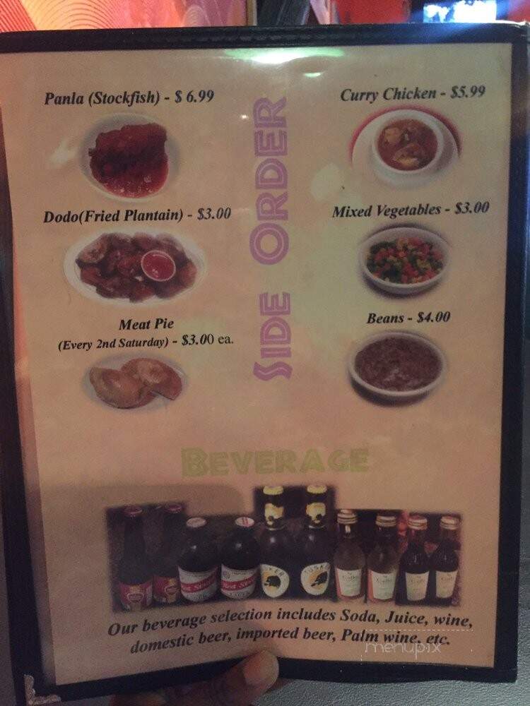 African Palace - Florissant, MO menu_pic