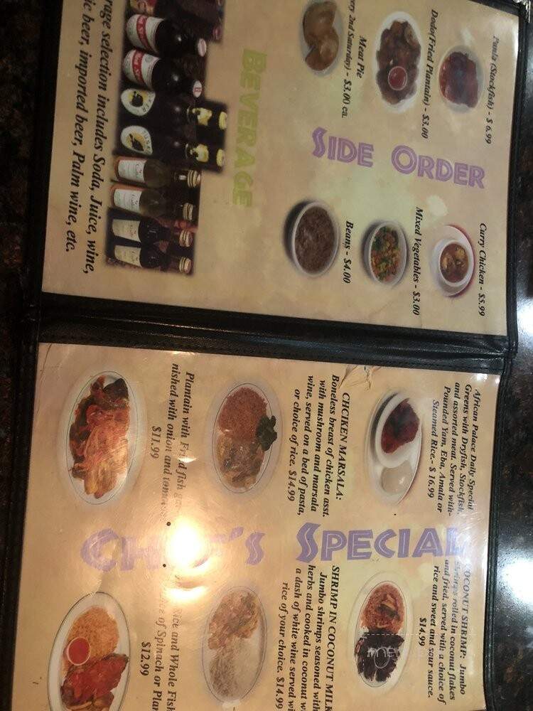 African Palace - Florissant, MO menu_pic