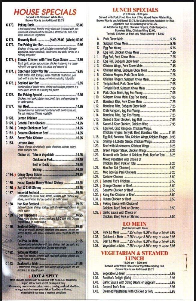 Peking Restaurant - North Conway, NH menu_pic