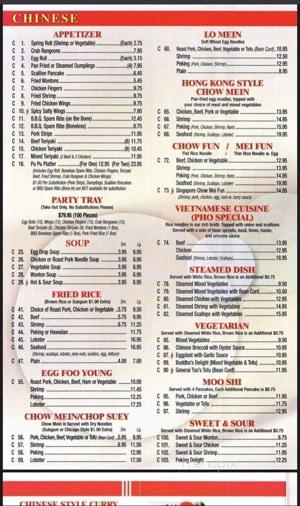 Peking Restaurant - North Conway, NH menu_pic