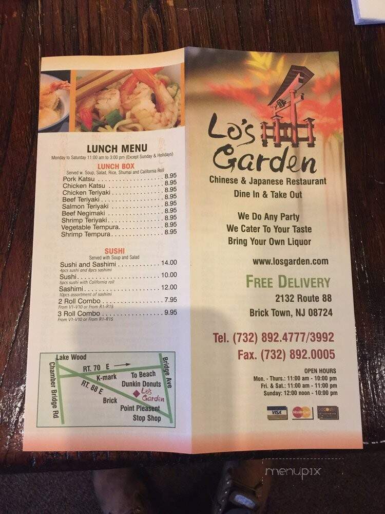 Lo's Garden Chinese Restaurant - Brick, NJ