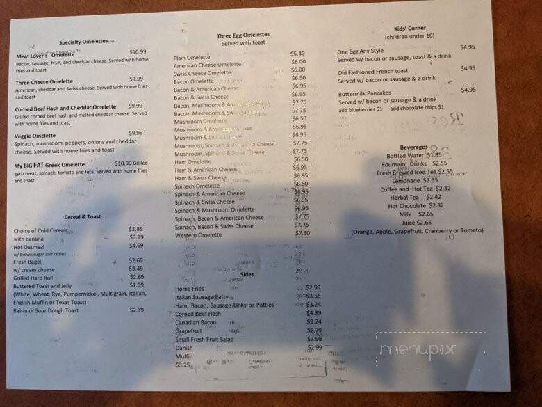 Coal Tower Restaurant - Pittsford, NY menu_pic