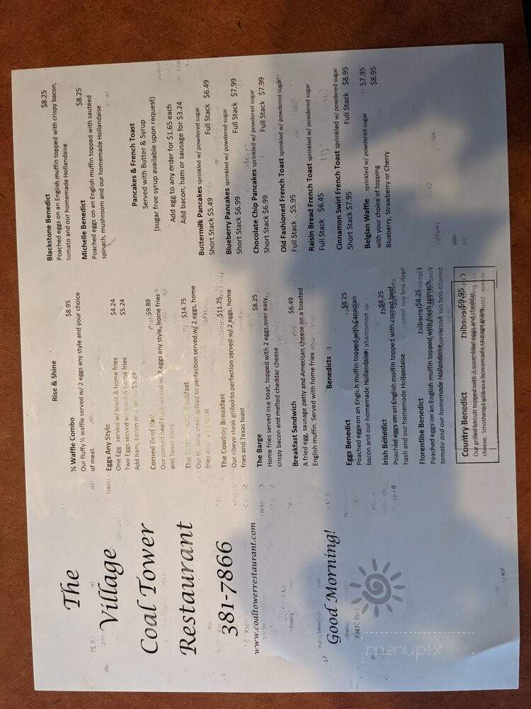 Coal Tower Restaurant - Pittsford, NY menu_pic