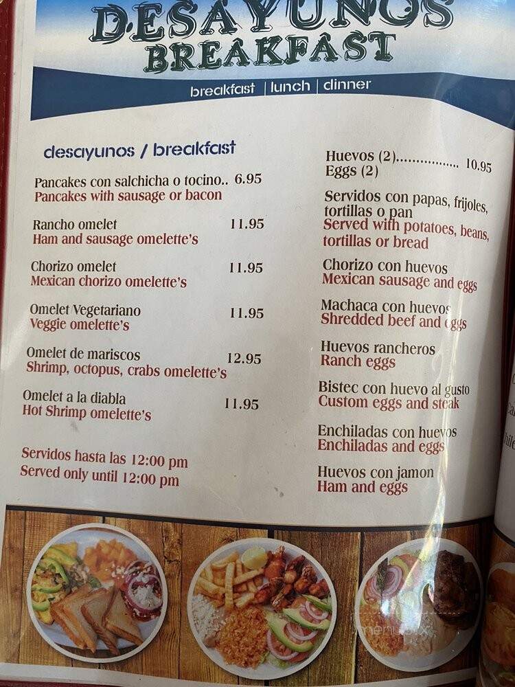 Los Altos Restaurant - Salinas, CA menu_pic