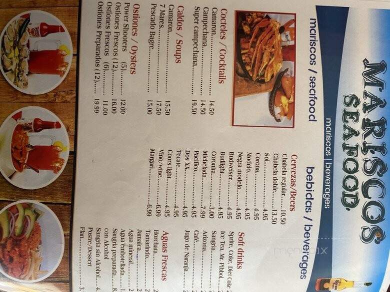Los Altos Restaurant - Salinas, CA menu_pic